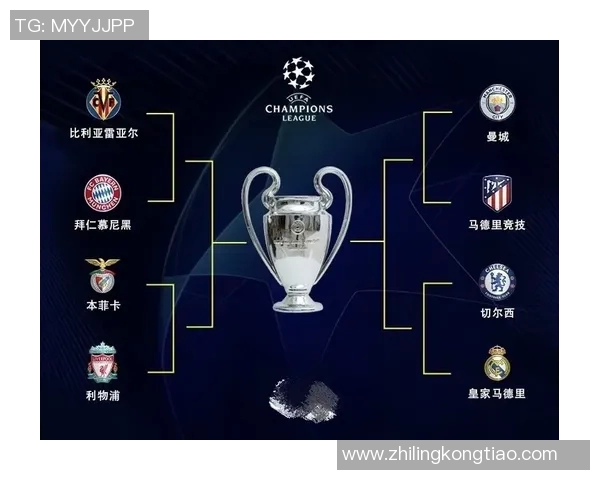 AC米兰对阵皇马精彩直播回顾及赛后分析全方位解读